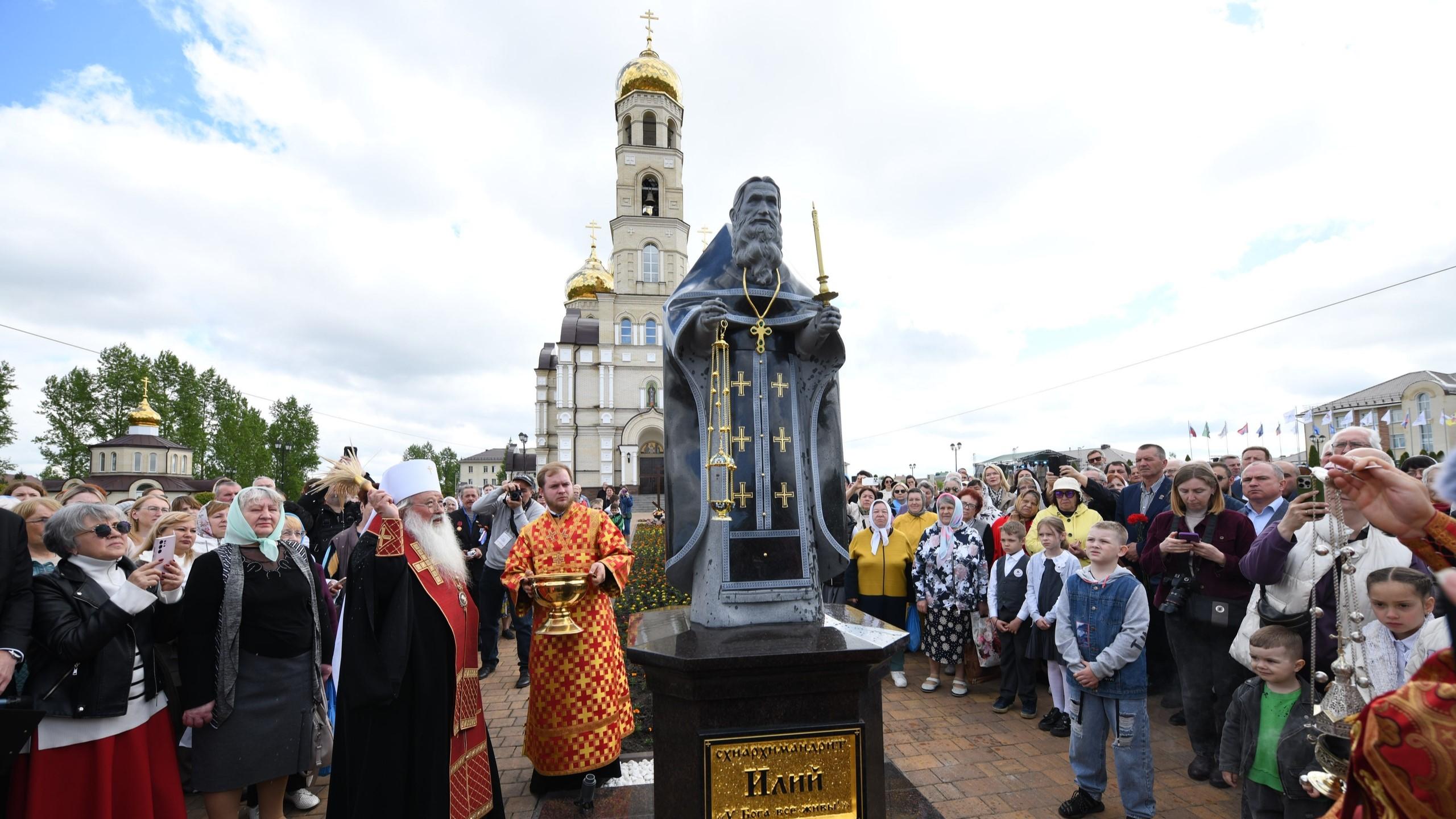 фото Духовно-православного центра «Вятский Посад»
