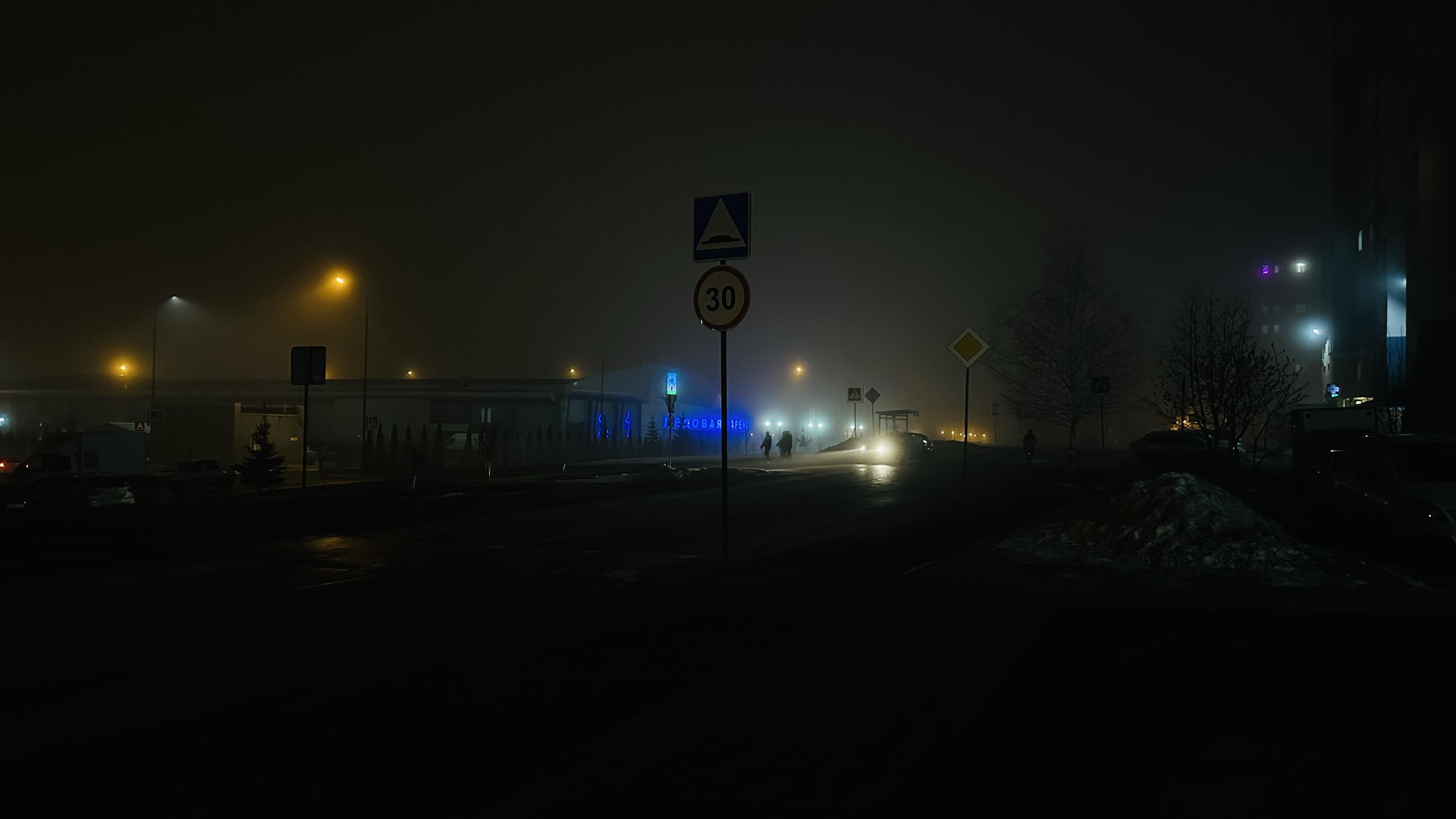 Фото «ОВ»