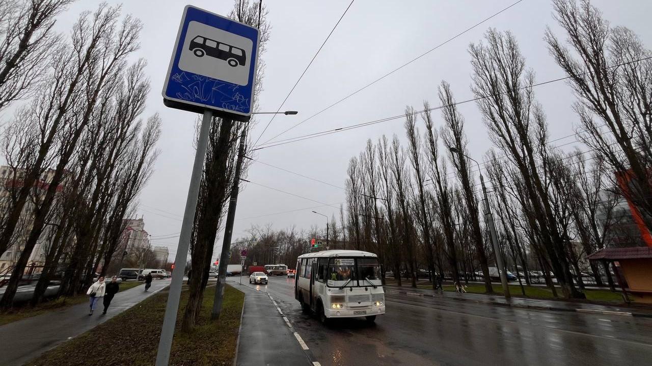 фото «ОВ»