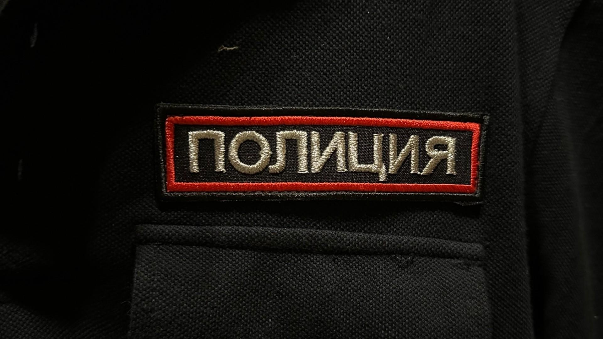 фото «ОВ»