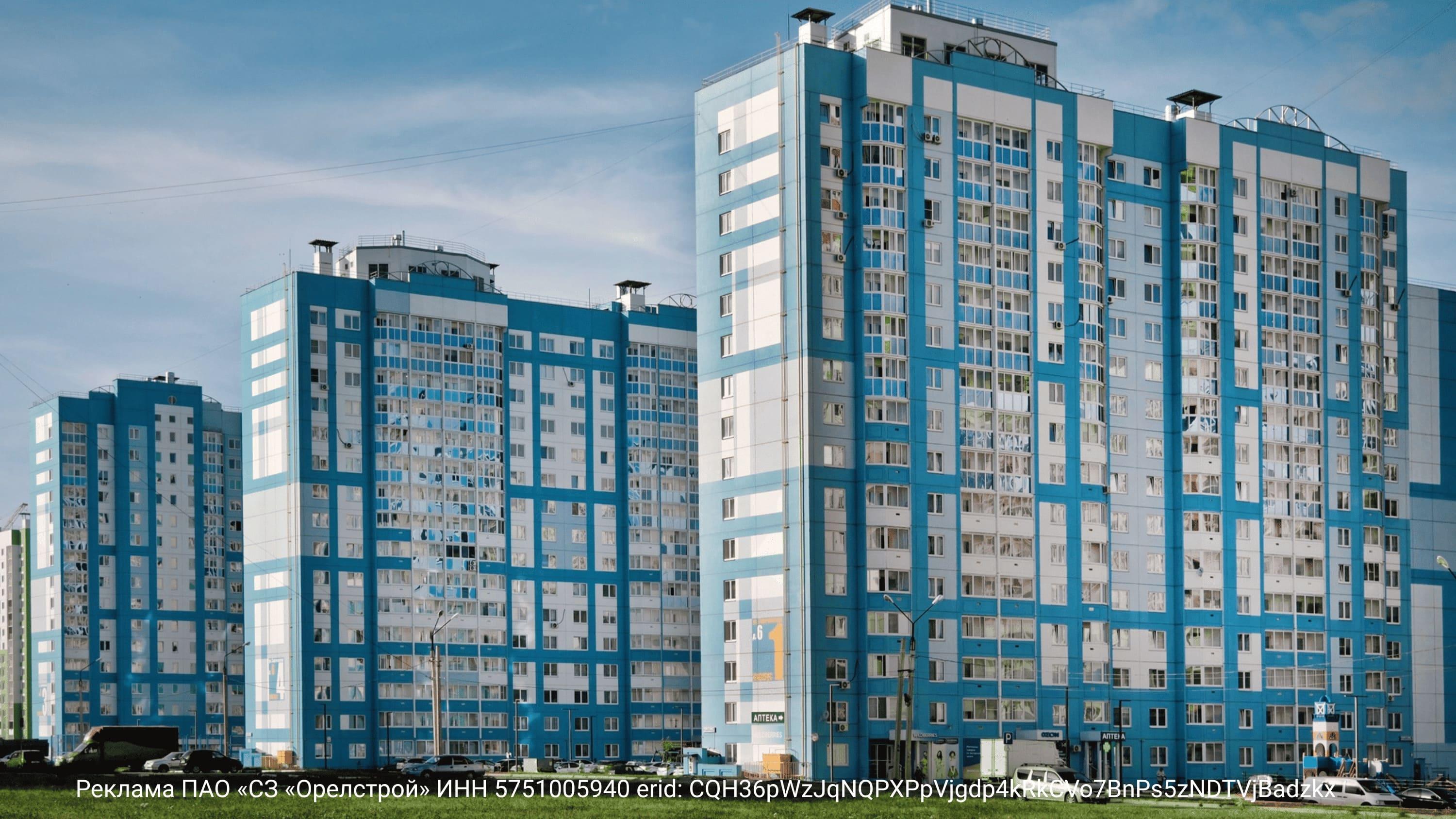 фото ГК "ОДСК"