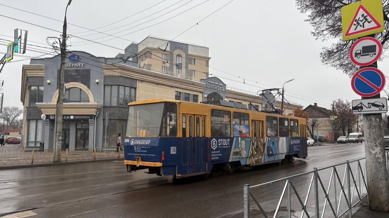 фото «ОВ»