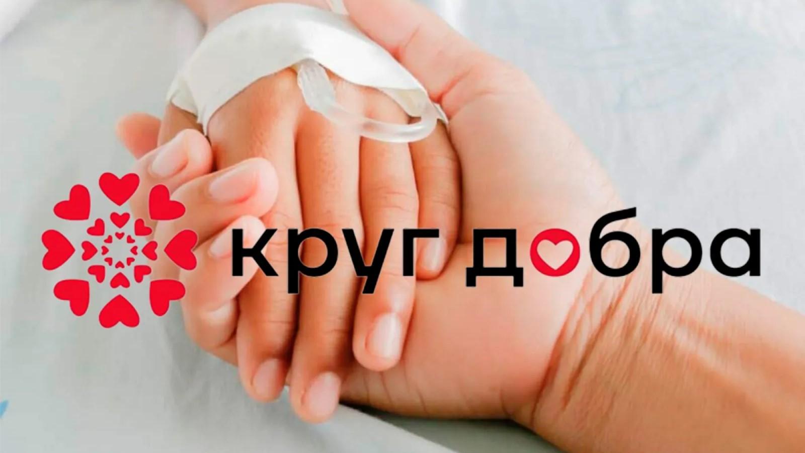 фото с сайта медуниверситет.рф