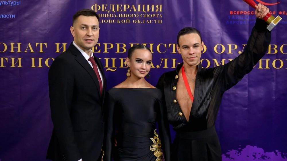 фото правительства Орловской области
