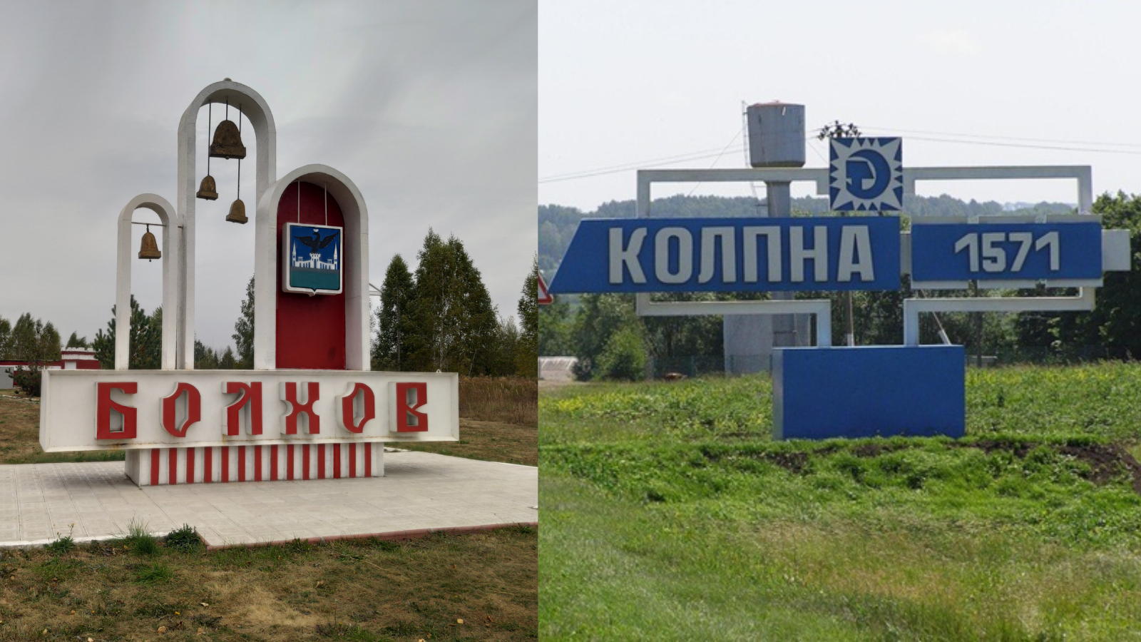фото Яндекс.Карты