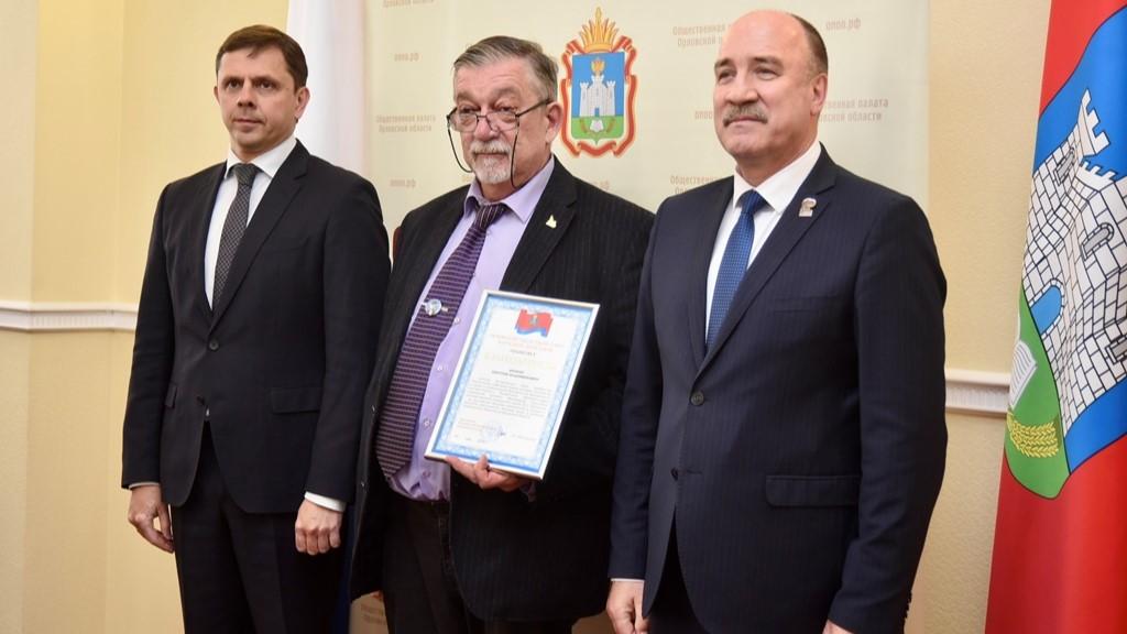 фото пресс-службы губернатора Орловской области