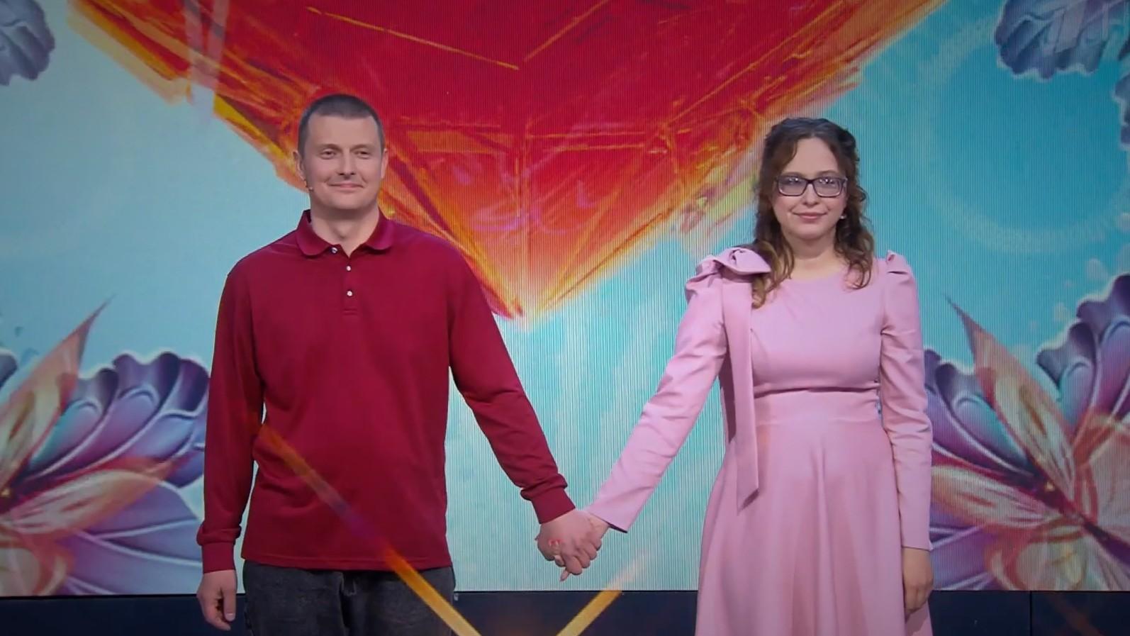 стоп-кадр программы «Давай поженимся»