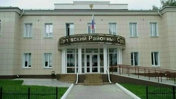 фото объединенной пресс-службы судов Орловской области