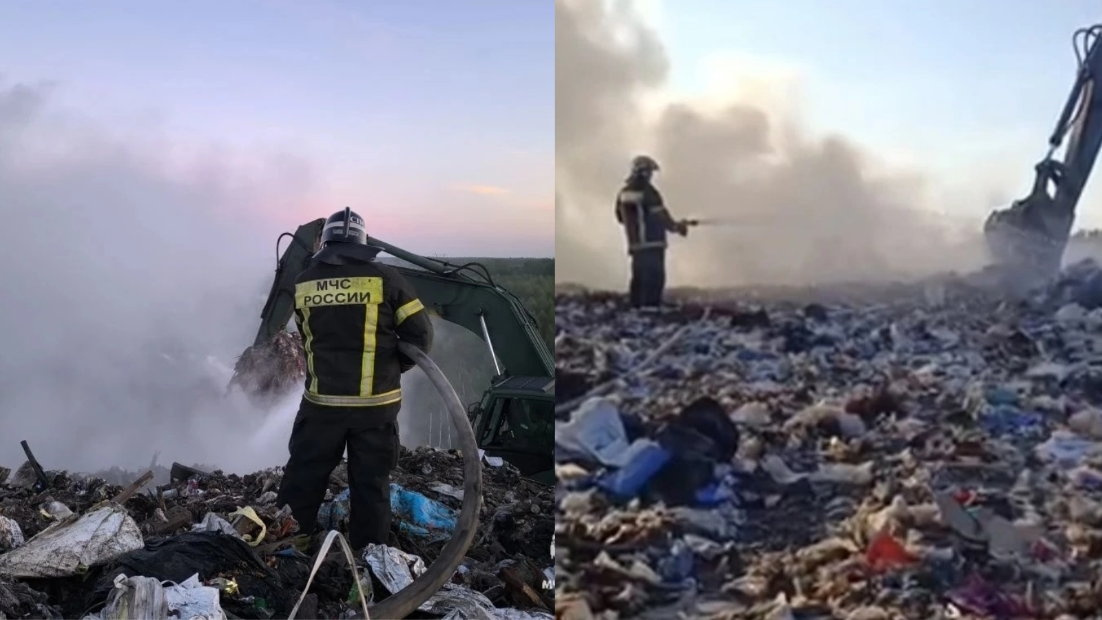фото ГУ МЧС России по Орловской области