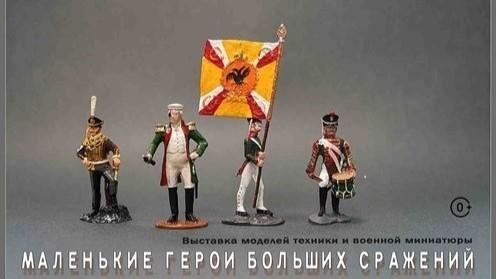 фото департамента культуры Орловской области