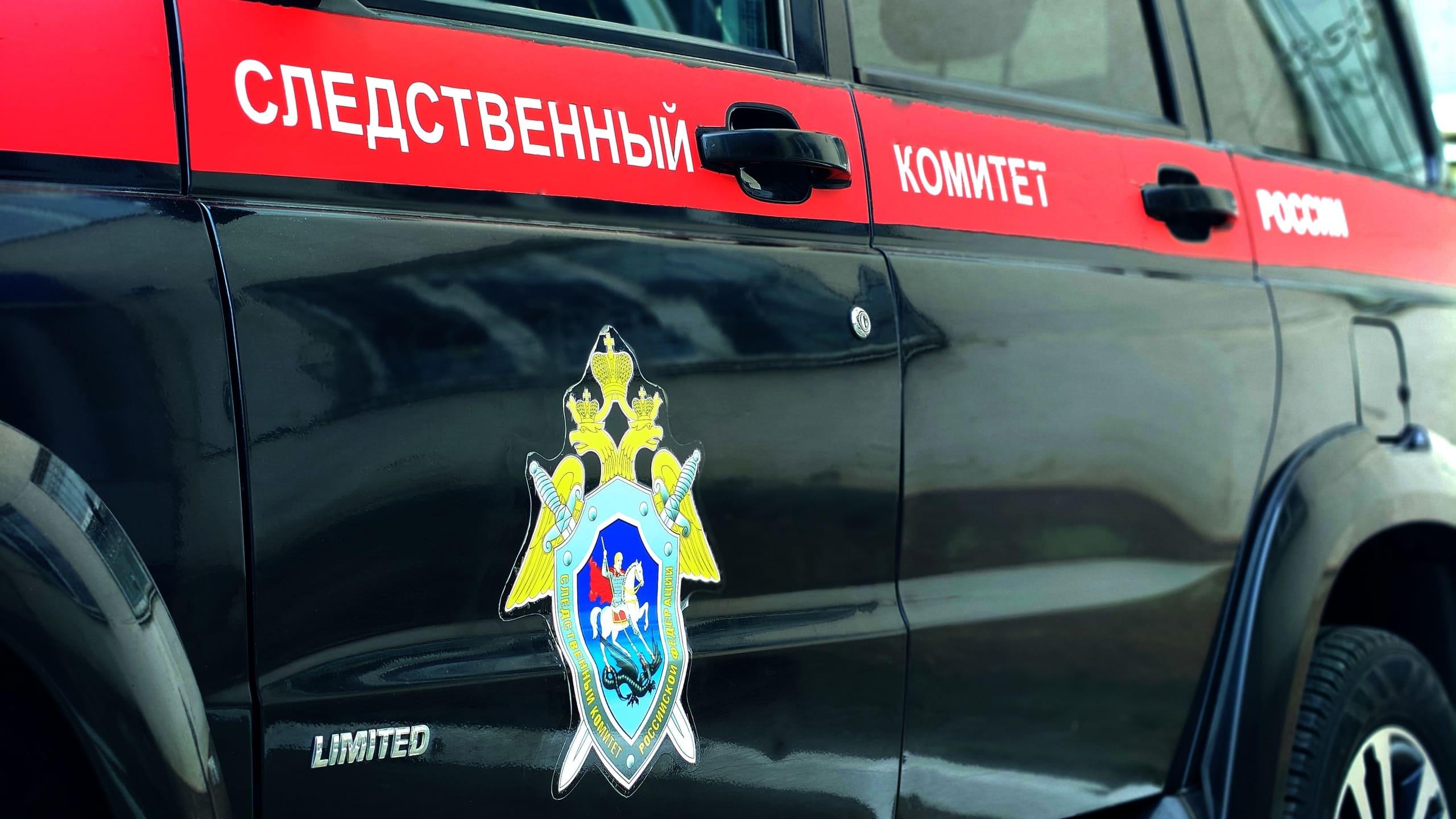 фото пресс-службы СУ СК России по Орловской области