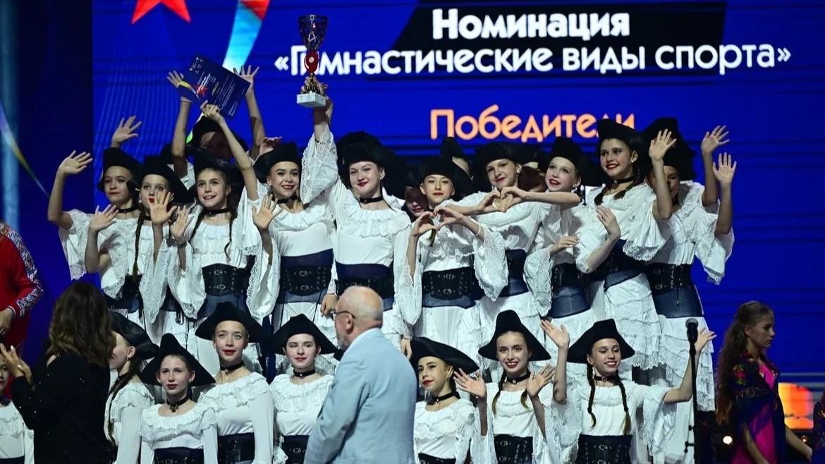 фото  Центра физкультурных и спортивных мероприятий