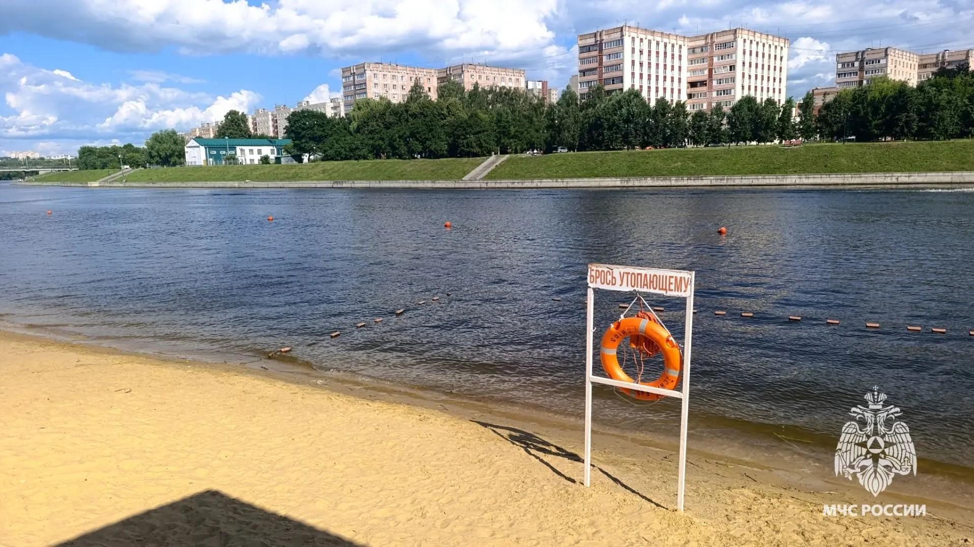 фото МЧС России по Орловской области