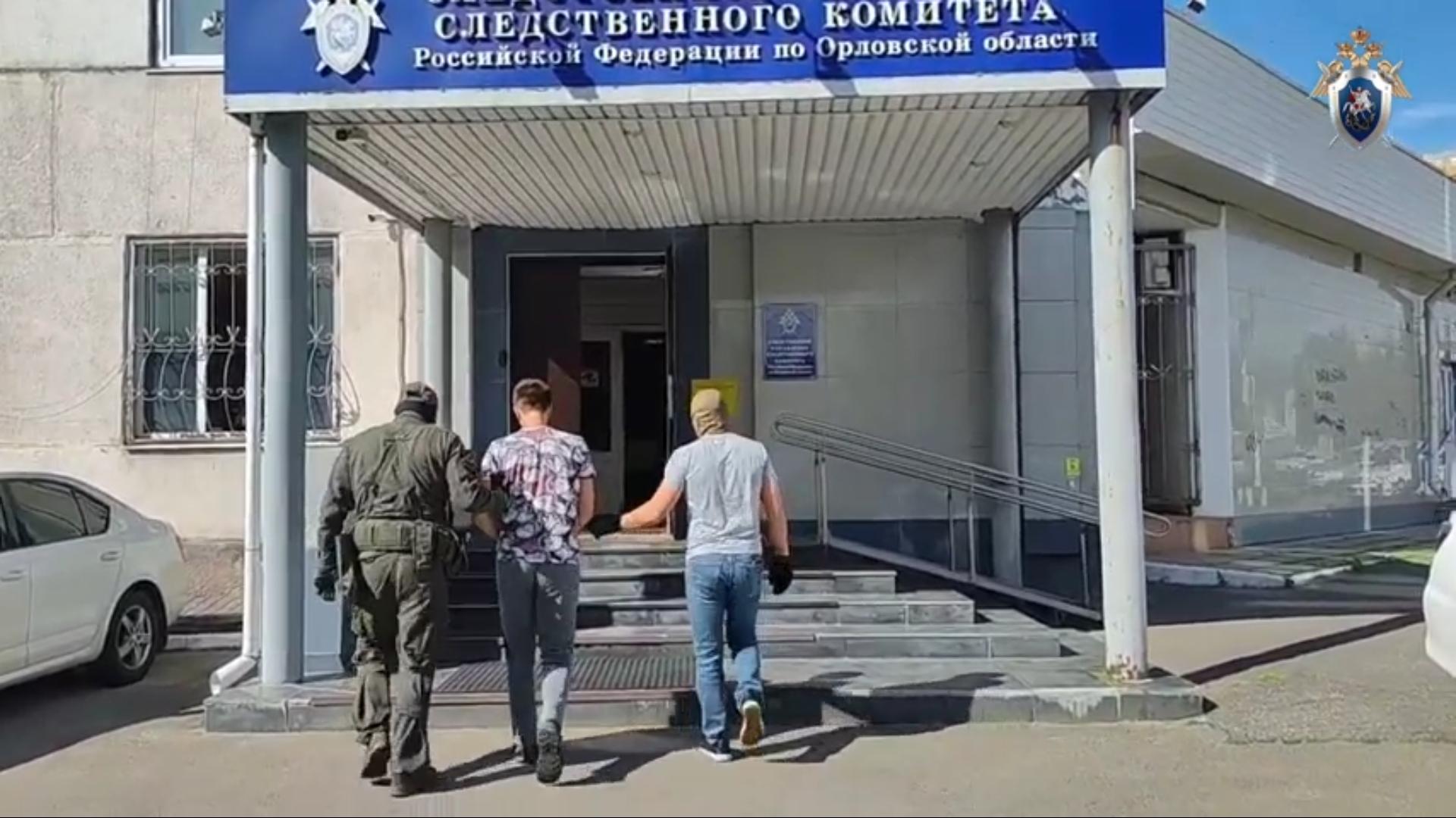 стоп-кадр из оперативного видео СУ СК России по Орловской области