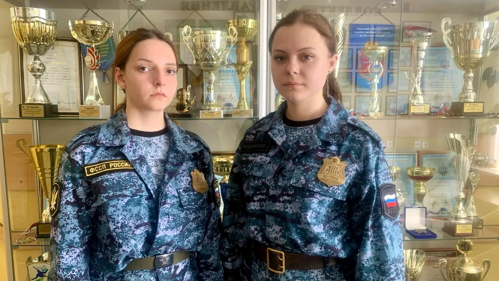 фото УФССП России по Орловской области