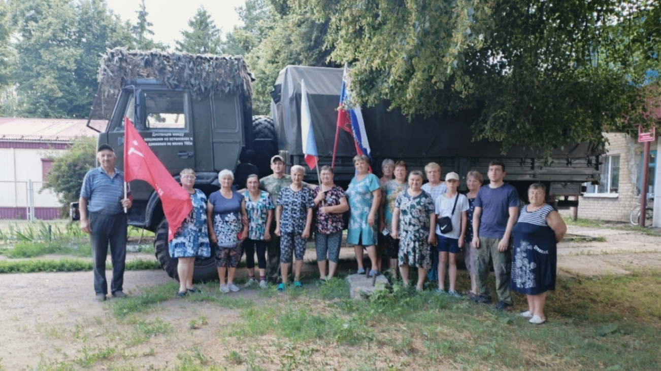 фото администрации Троснянского района