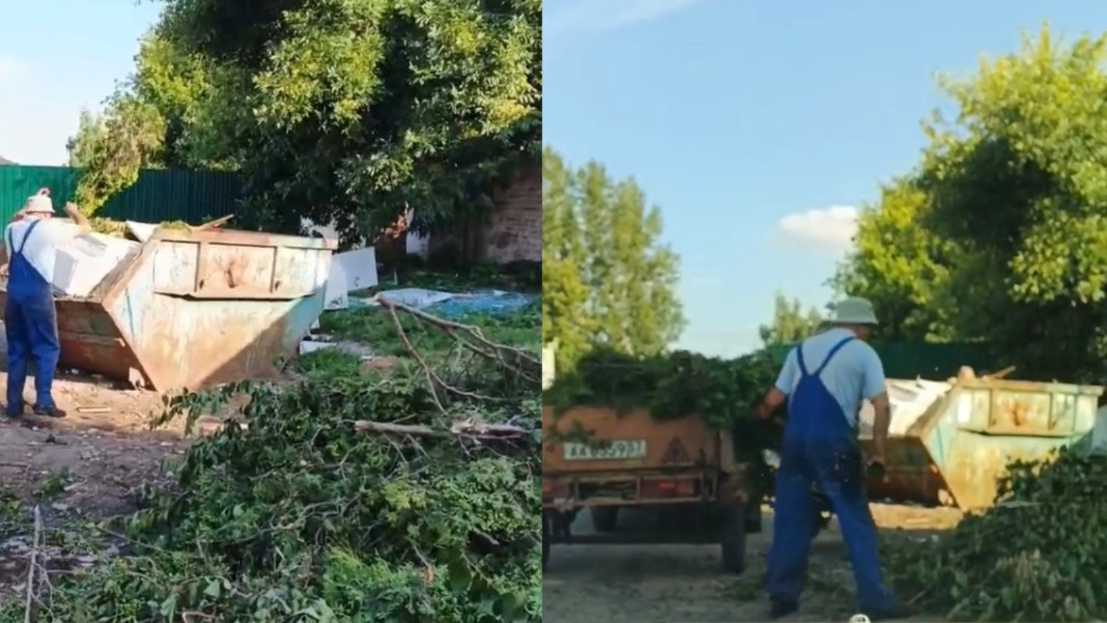 фото «УК «Зеленая Роща»