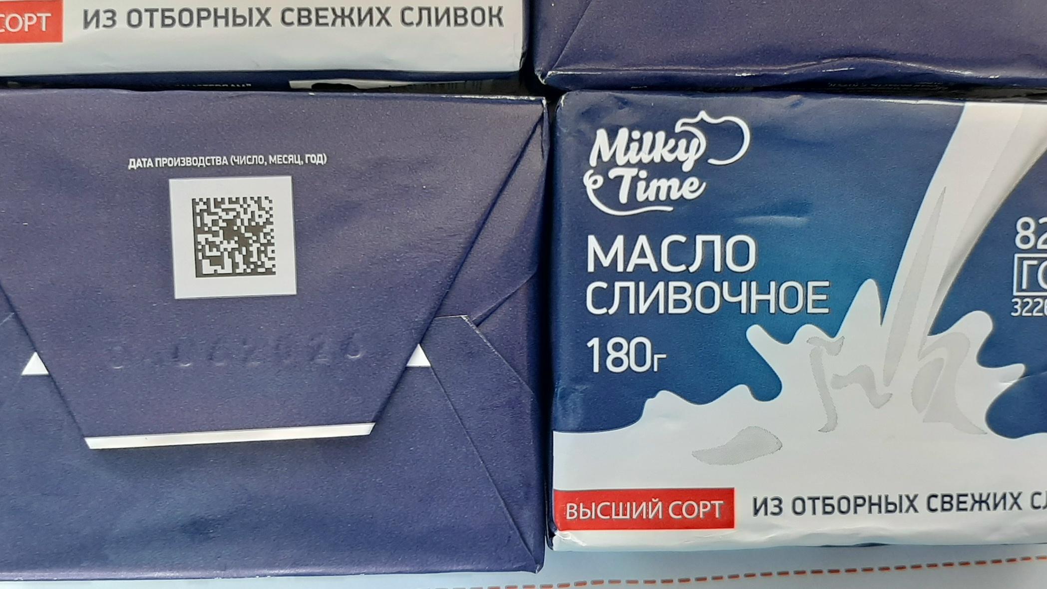 фото Управления Россельхознадзора по Орловской и Курской областям