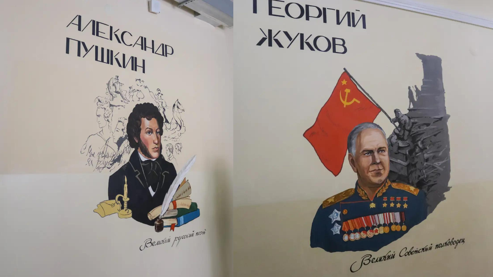 фото пресс-службы ОРО партии «Единая Россия»