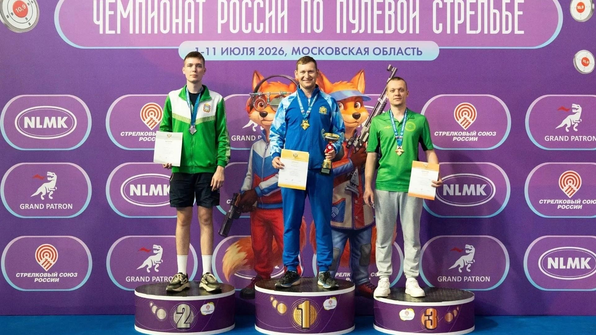 фото центра физкультурных и спортивных мероприятий