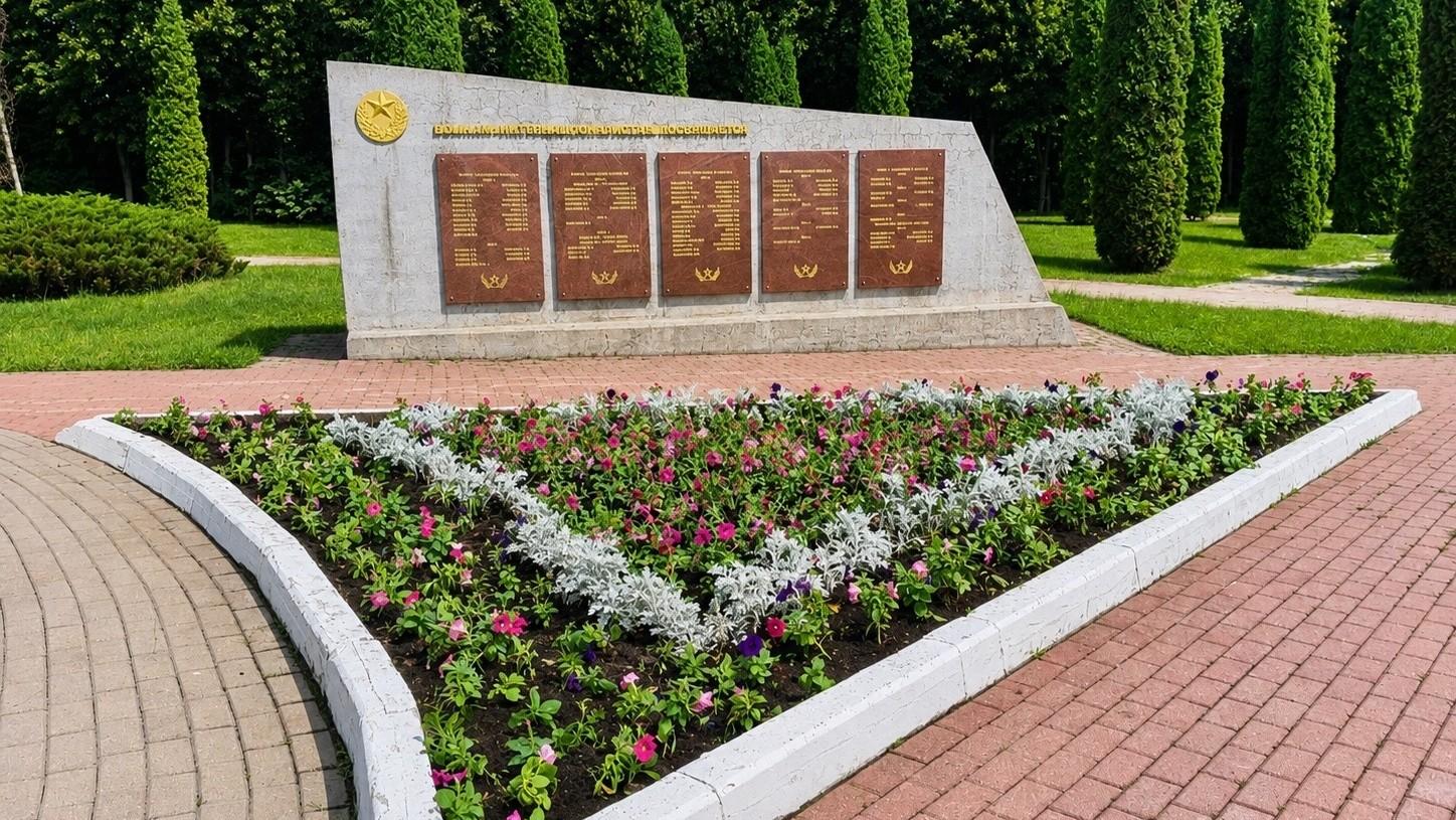 фото МБУ «Спецавтобаза»