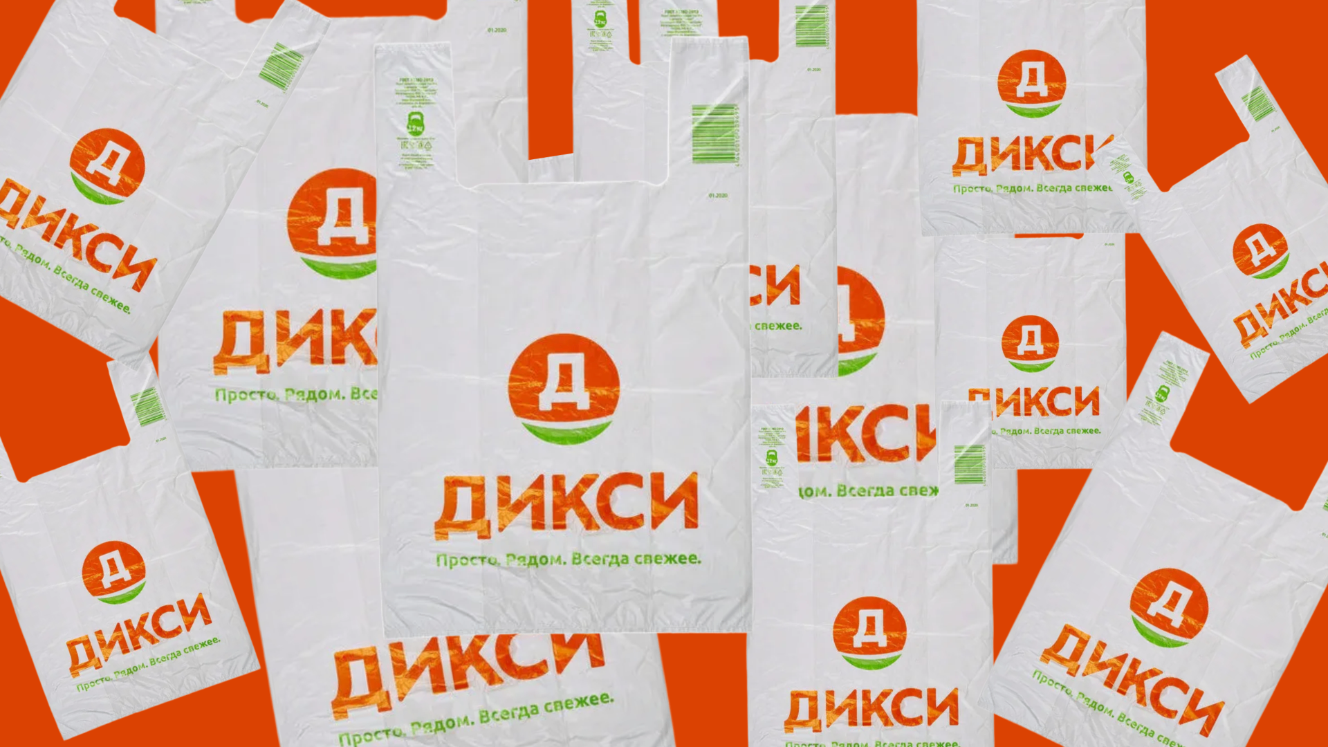 коллаж "ОВ"