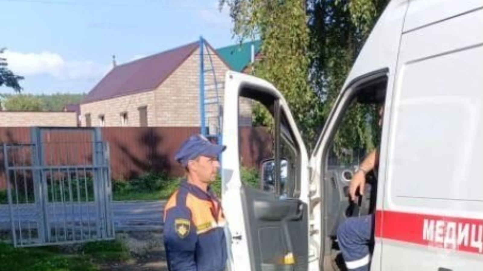 фото ГУ МЧС России по Орловской области