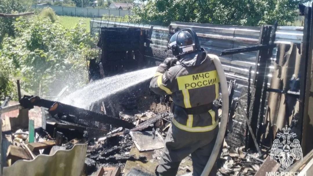 фото ГУ МЧС России по Орловской области