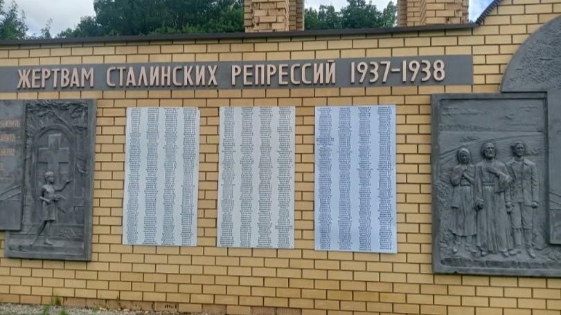 фото Союза Казаков-Воинов России и Зарубежья