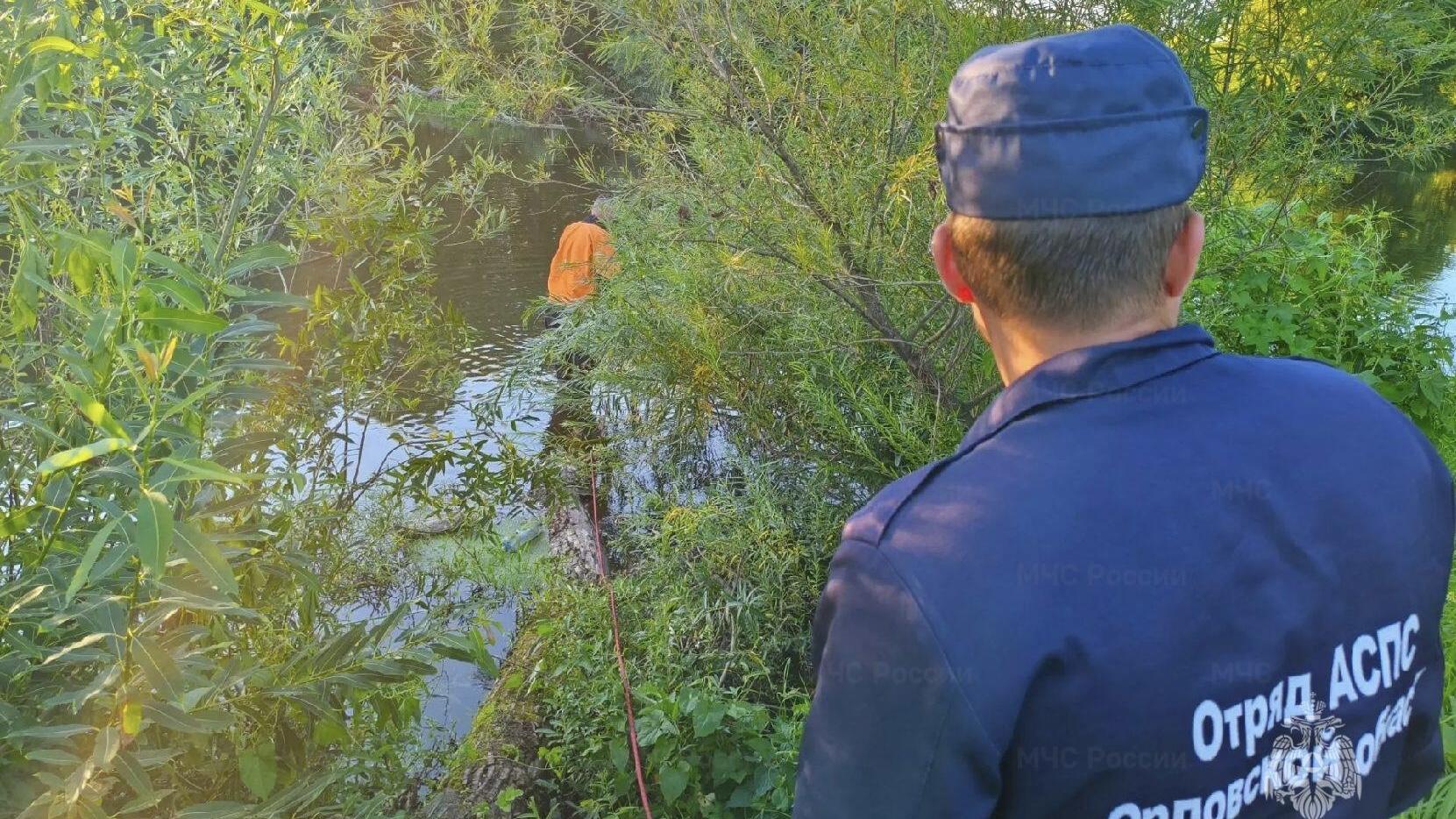 Фото ГУ МЧС России по Орловской области