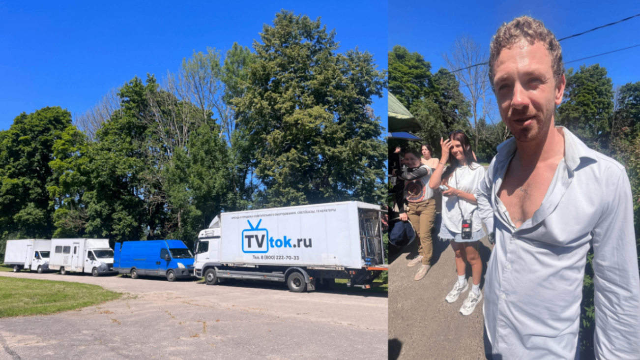 фото музея-заповедника «Спасское-Лутовиново»