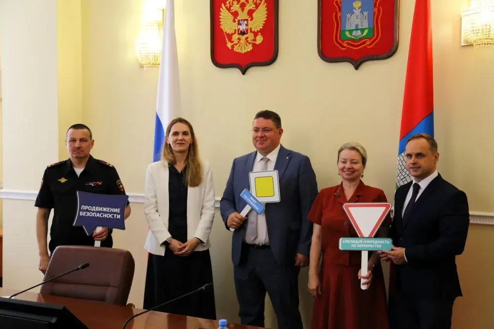 фото Всероссийской кампании «Продвижение безопасности»