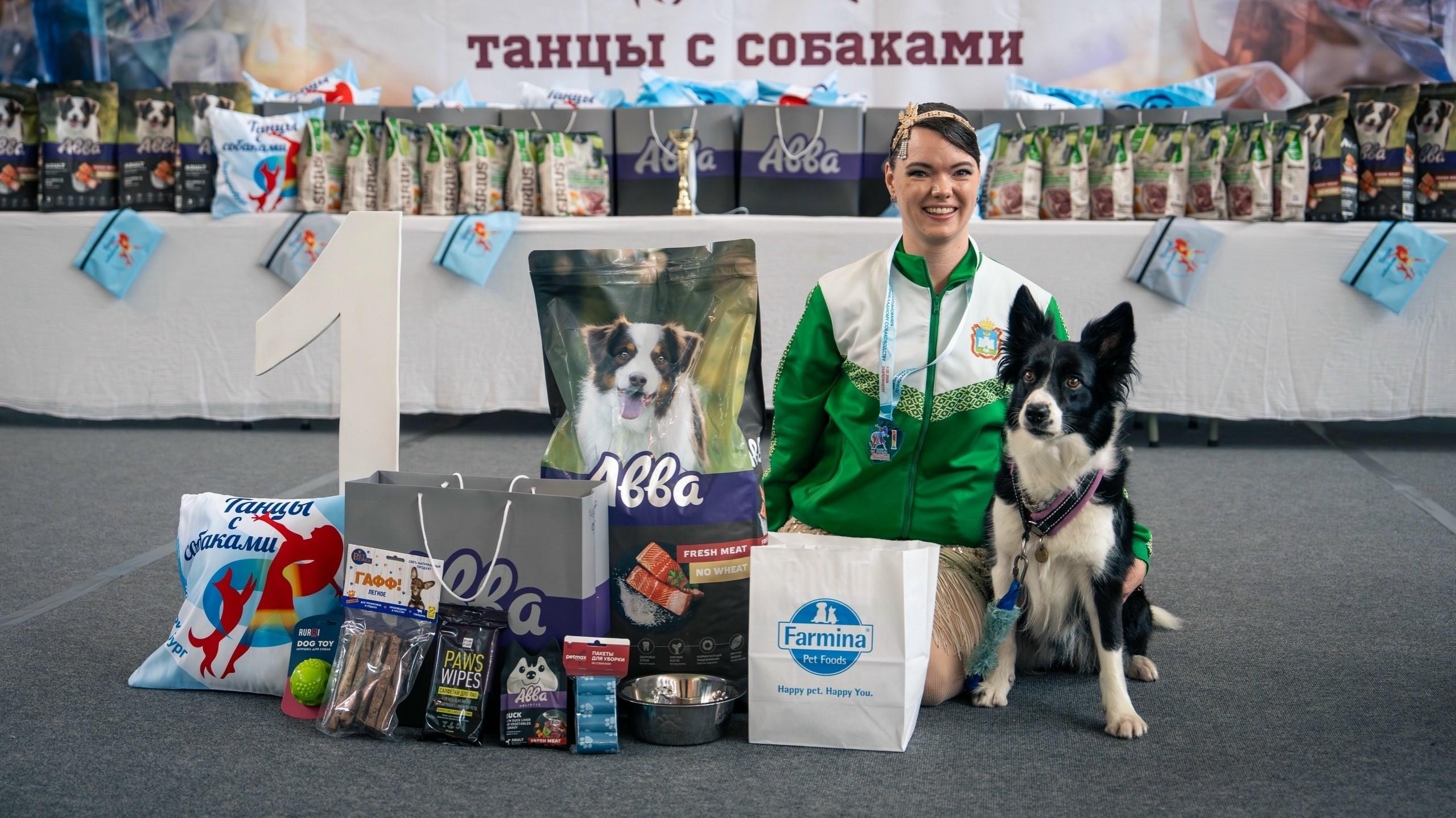 фото  Центра физкультурных и спортивных мероприятий