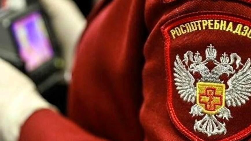 фото Управления Роспотребнадзора по Орловской области