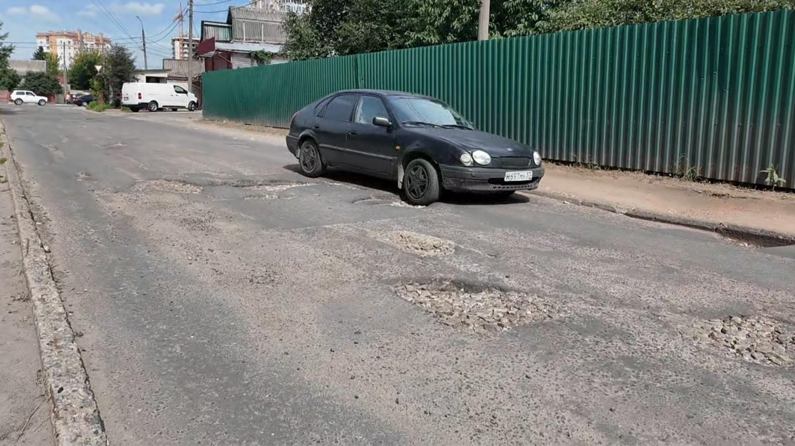 фото Народного фронта