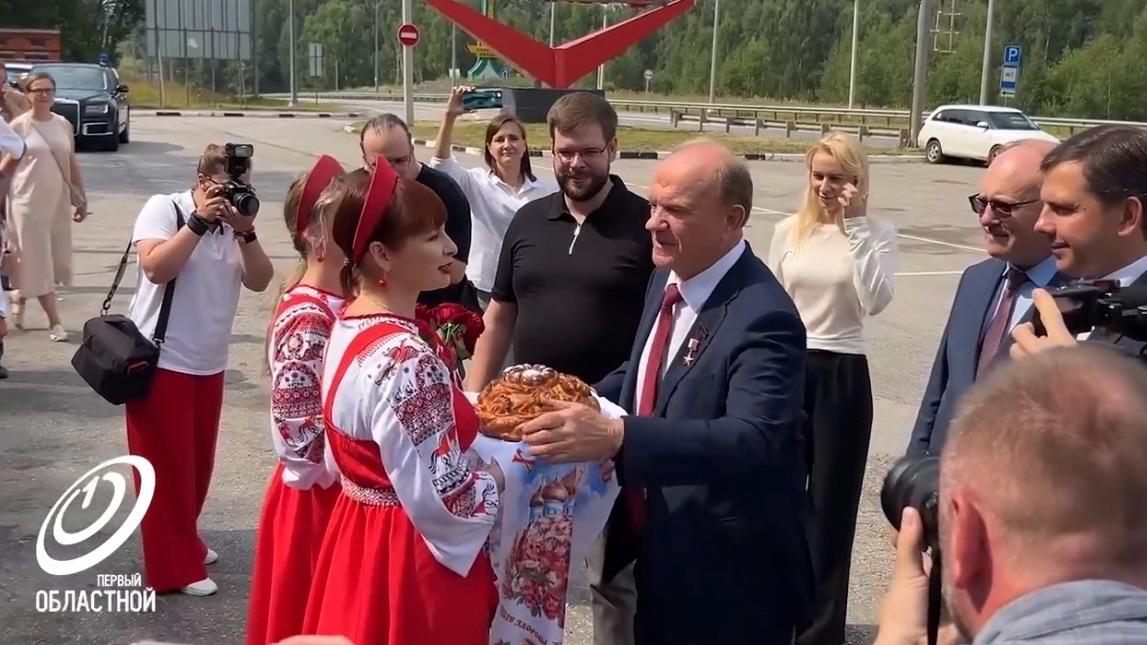 фото «Первого областного»