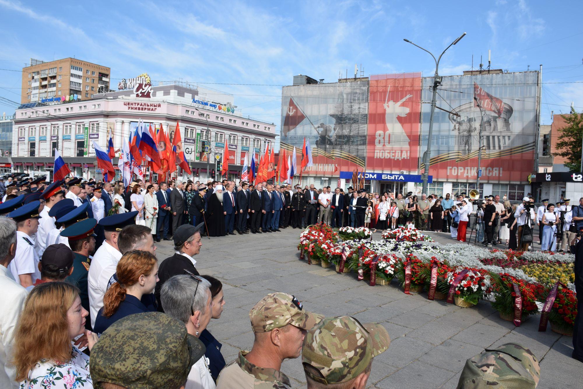 фото  «ОВ»