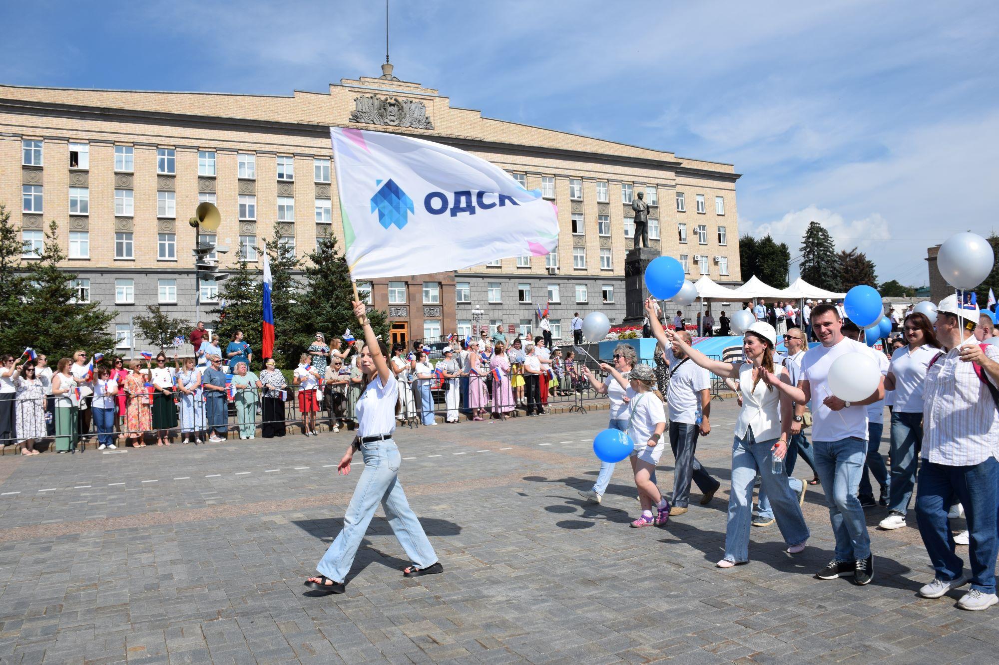 фото  «ОВ»