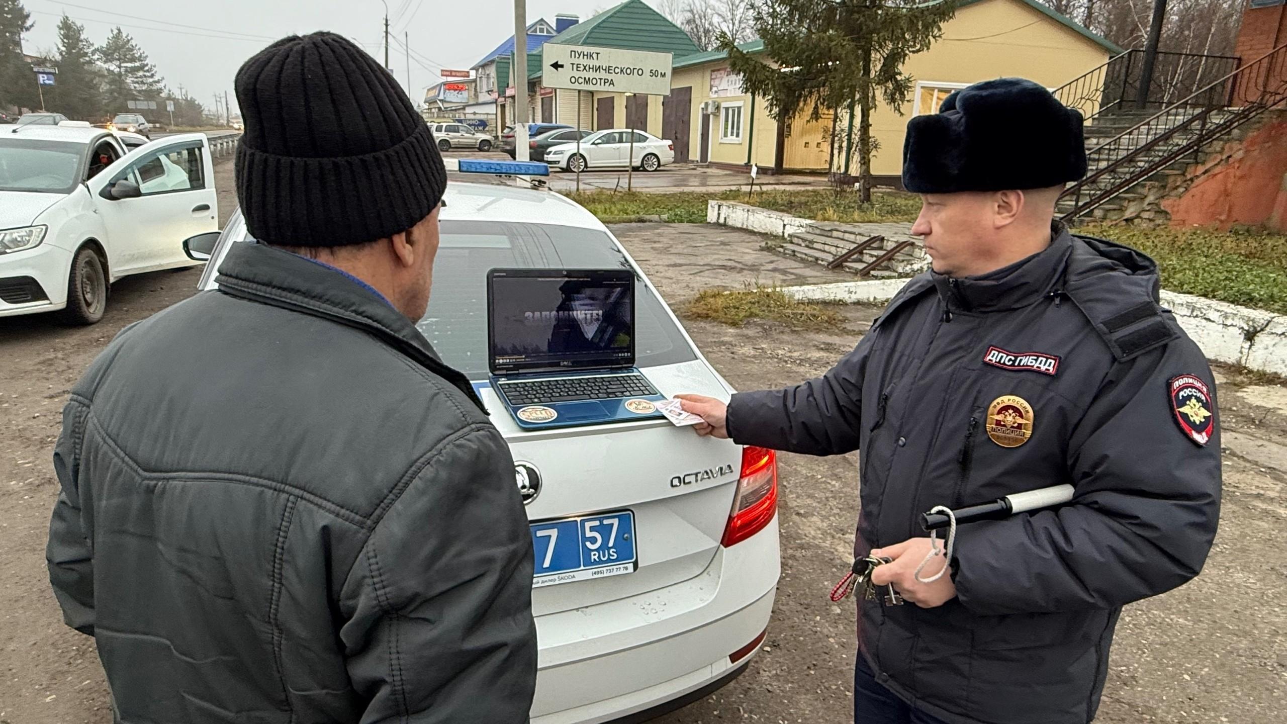 фото Управления Госавтоинспекции Орловской области (иллюстративное)