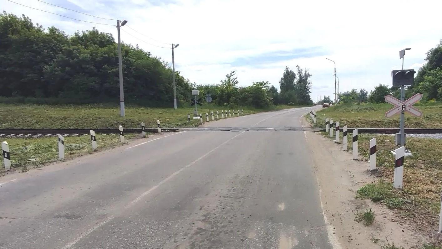 фото МЖД