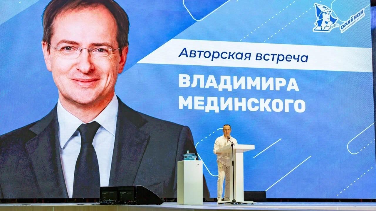 фото пресс-службы РСО Орловской области
