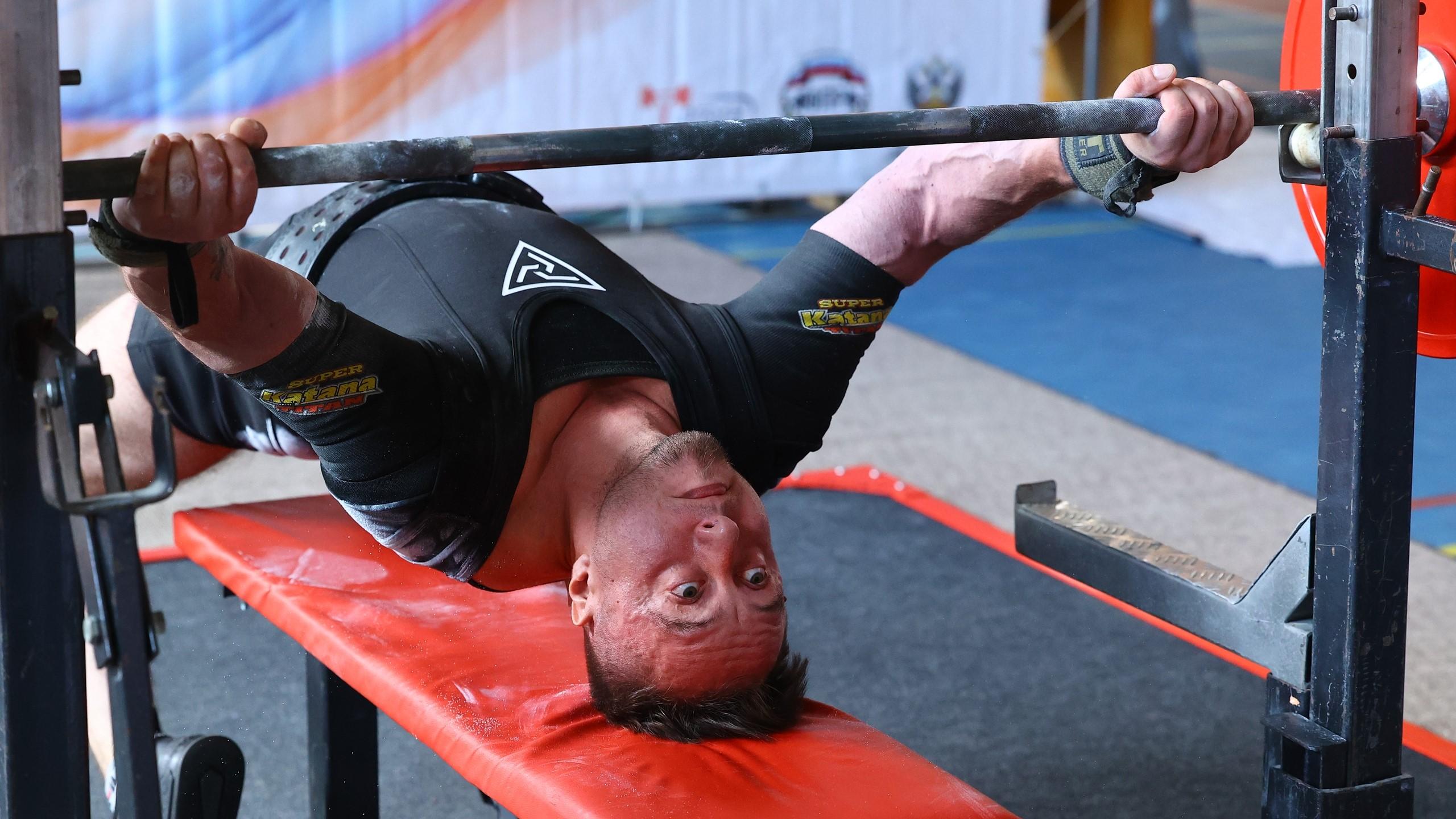 фото Центра физкультурных и спортивных мероприятий