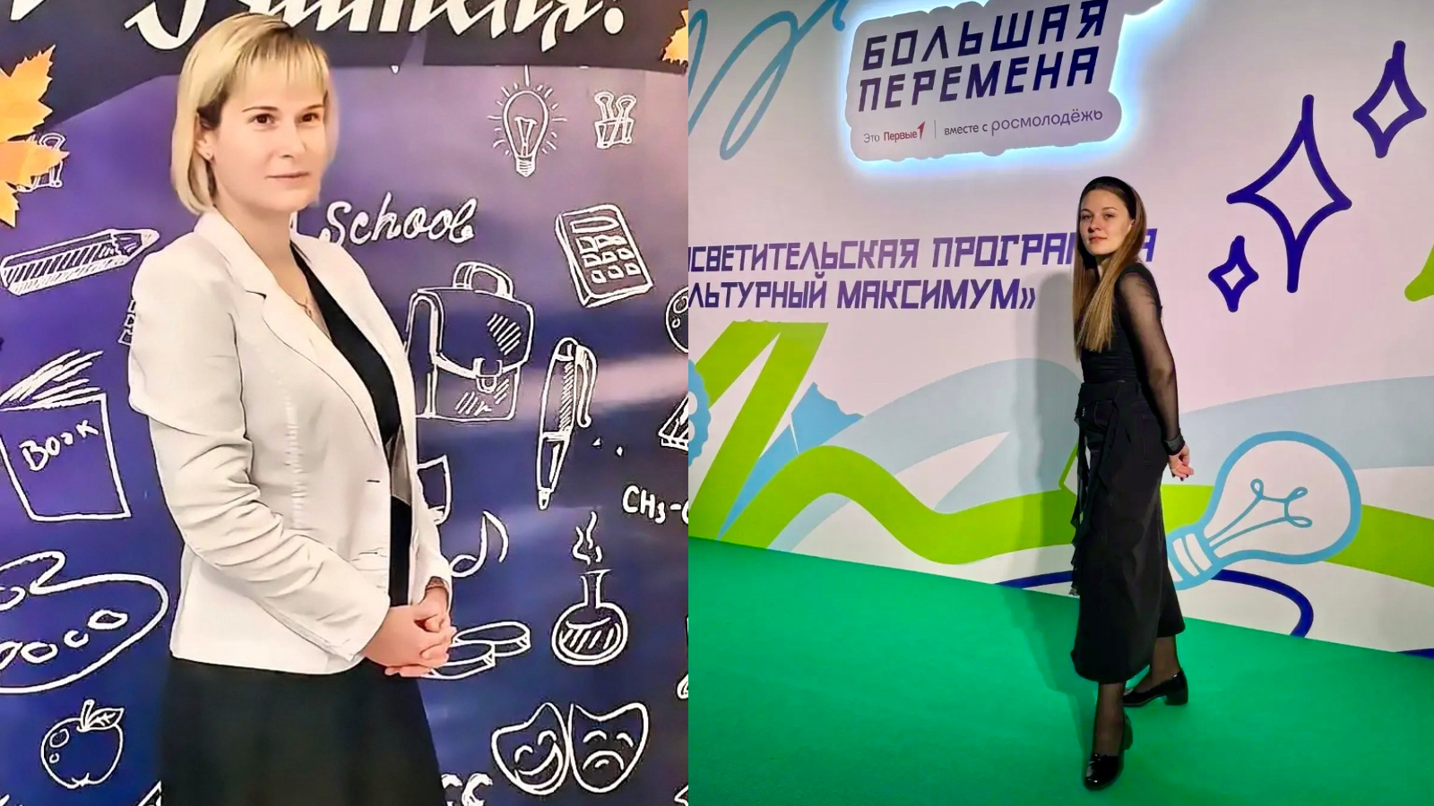 фото администрации Орла