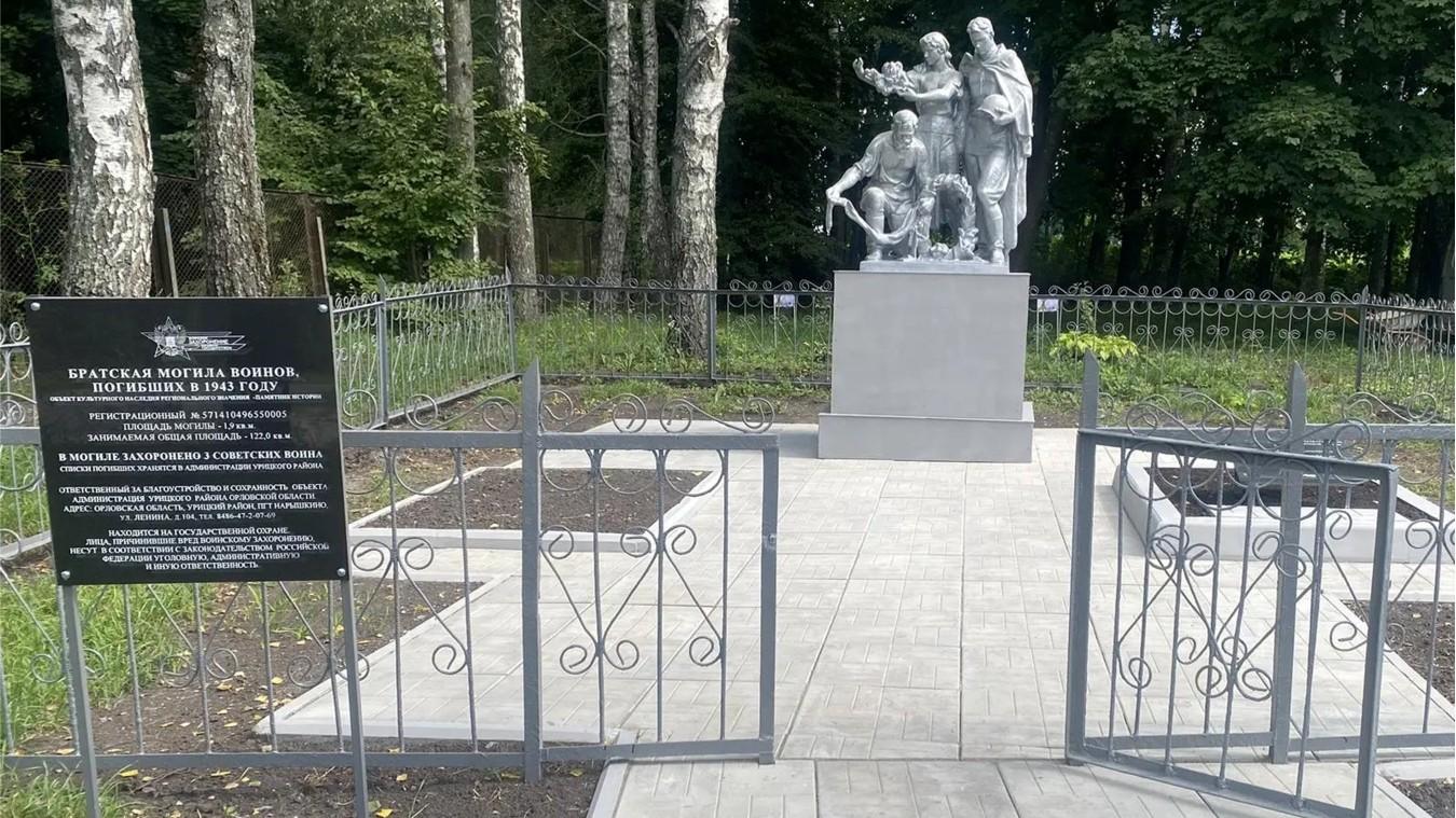 фото администрации Урицкого района