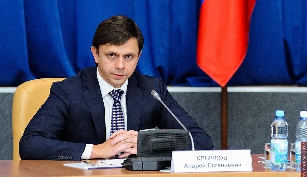 фото администрации губернатора и правительства Орловской области