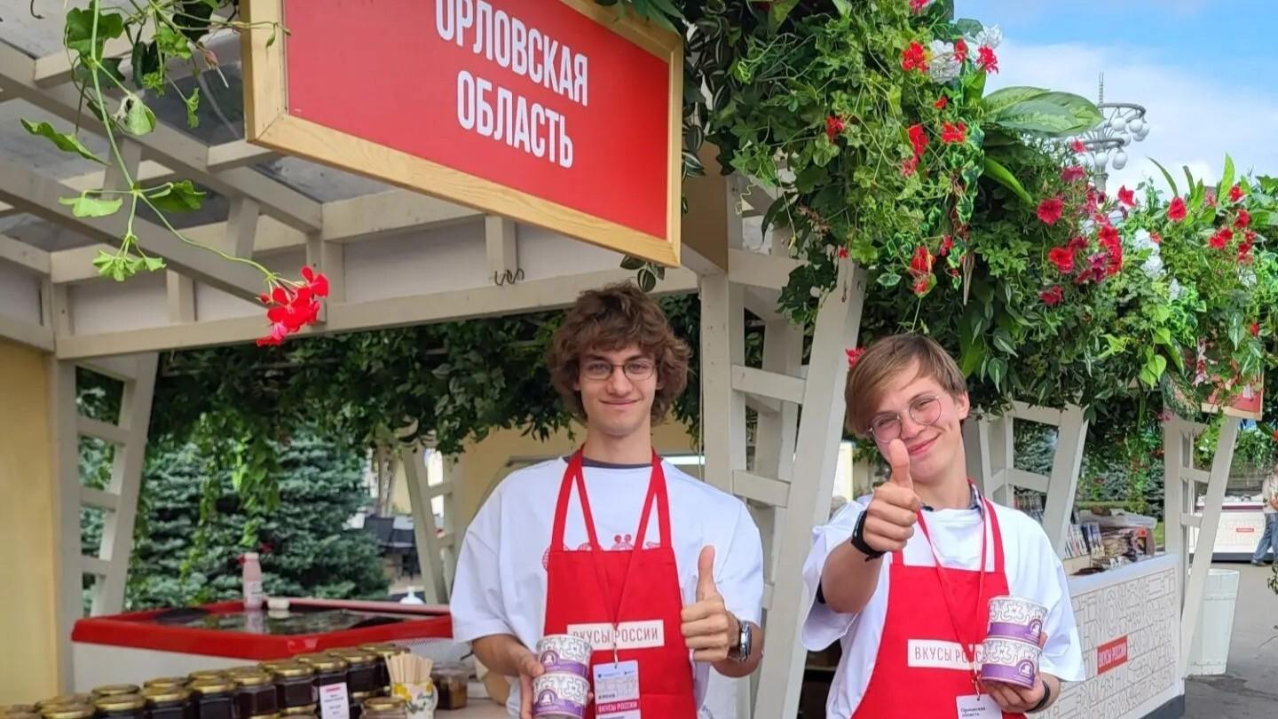 фото департамента сельского хозяйства Орловской области