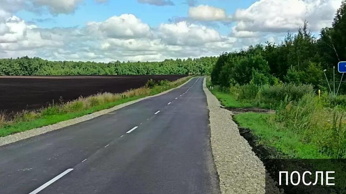 фото департамента дорожного хозяйства Орловской области