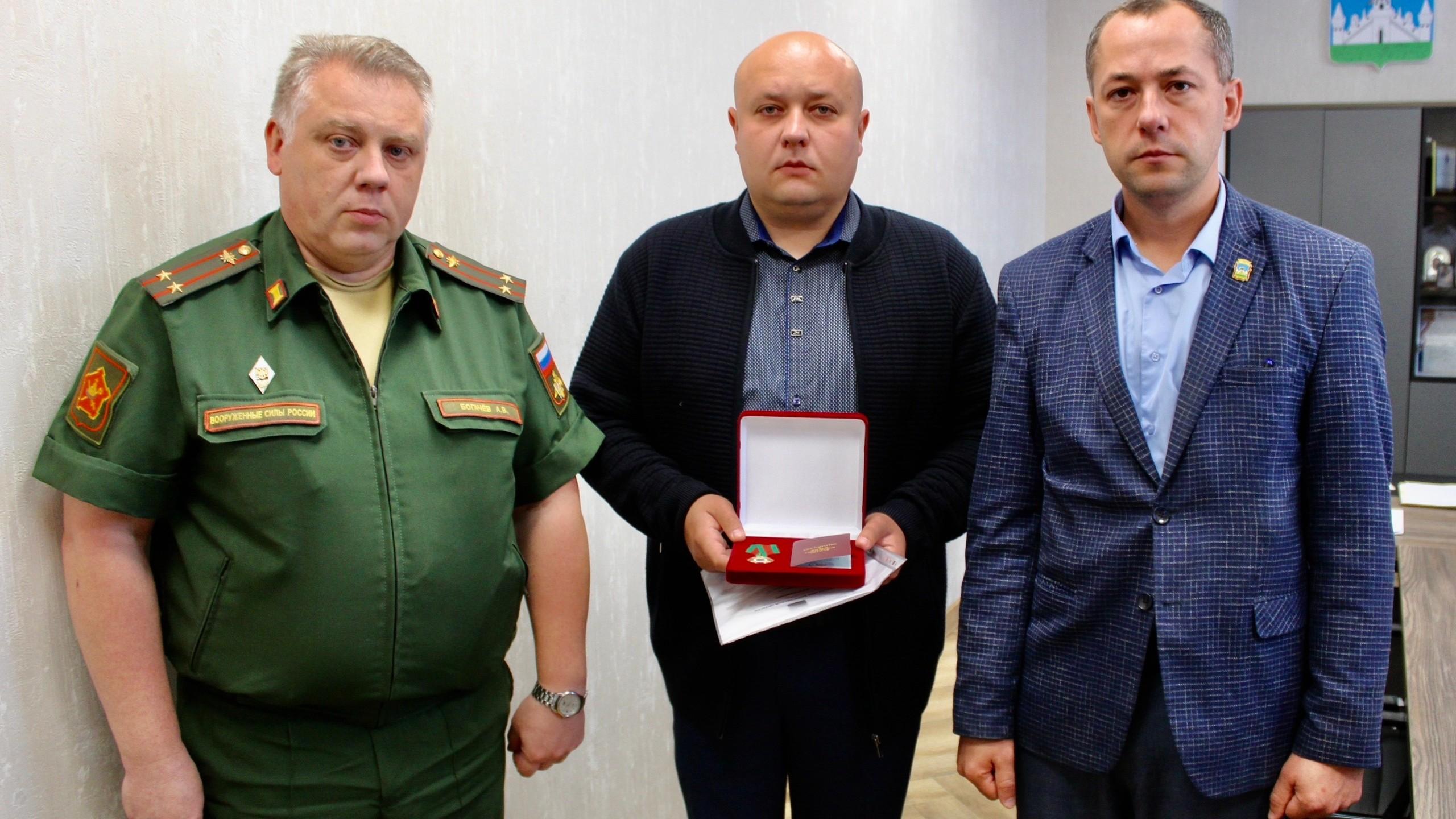 фото администрации Орла