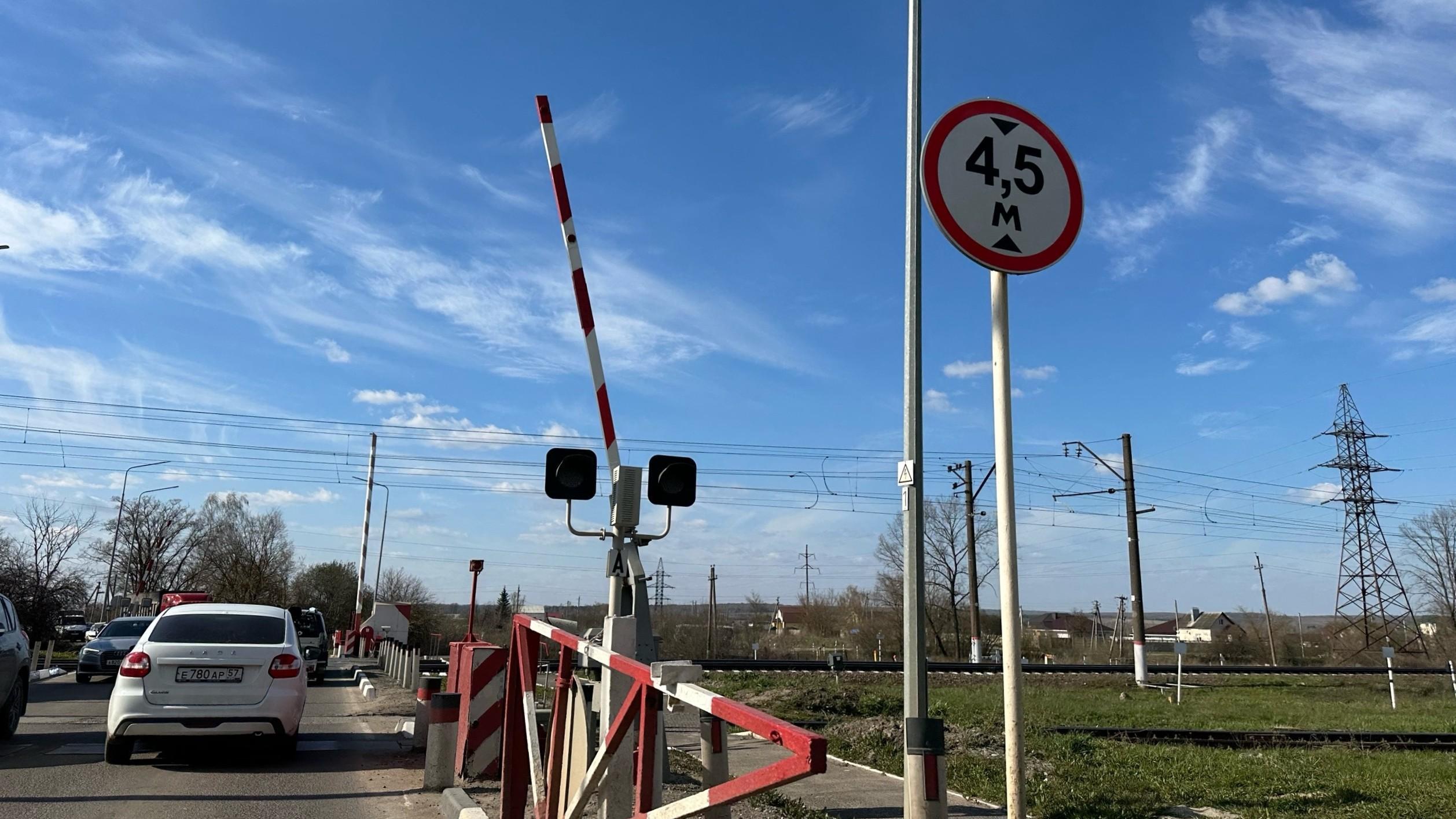 фото «ОВ»