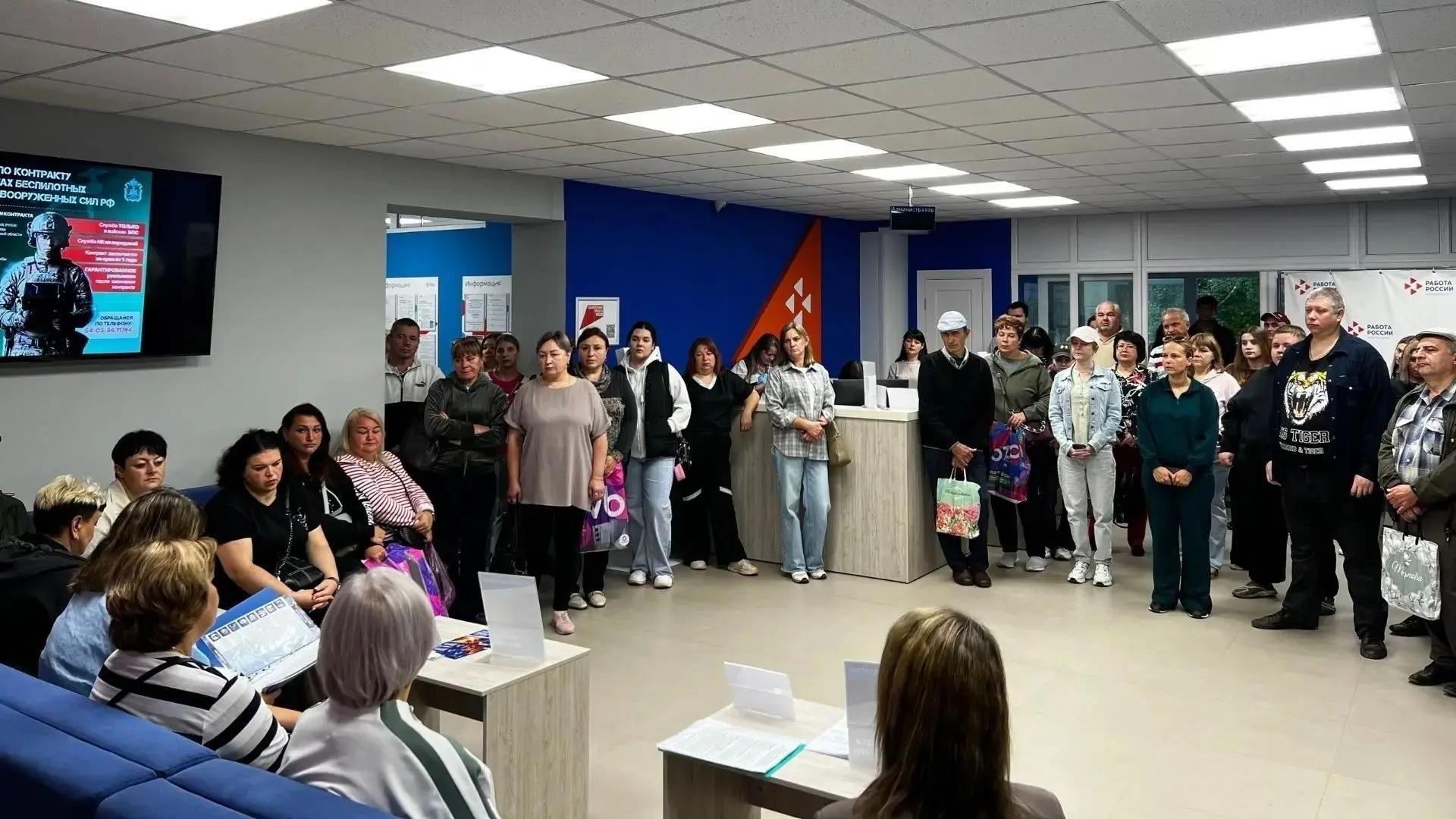 фото департамента социальной защиты Орловской области